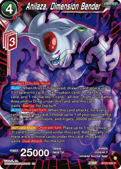 Anilaza, Dimension Bender card art