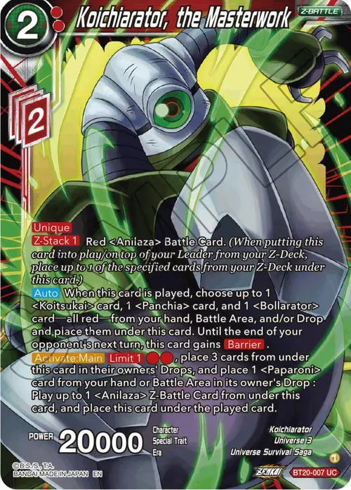 Koichiarator, the Masterwork card art