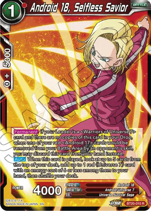 Android 18, Selfless Savior card art