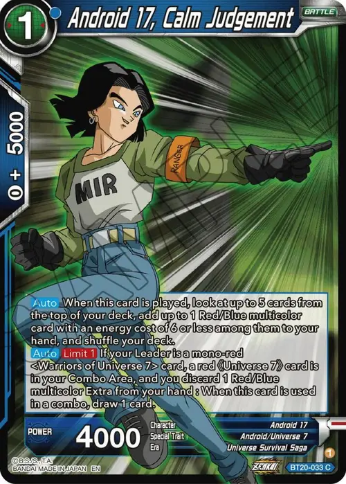 Android 17, Calm Judgement card art