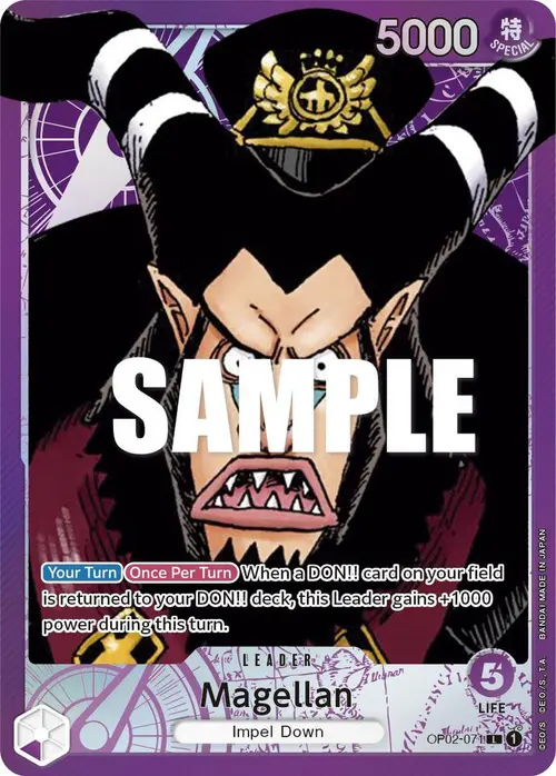 Magellan (071) (Alternate Art) card art