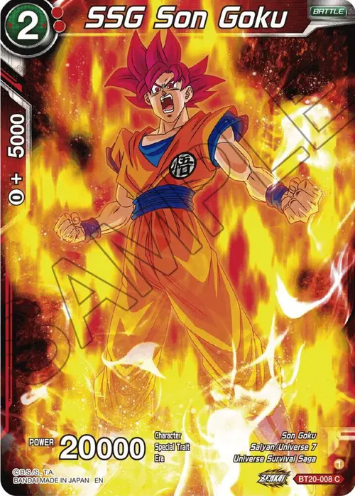 SSG Son Goku card art