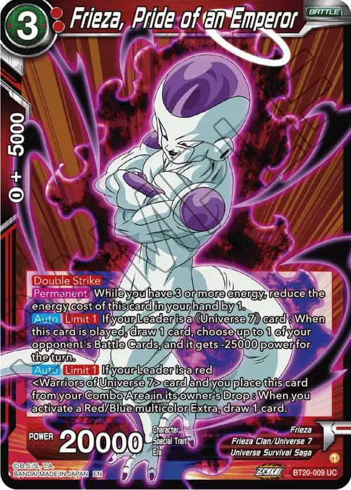 Frieza, Pride of an Emperor card art
