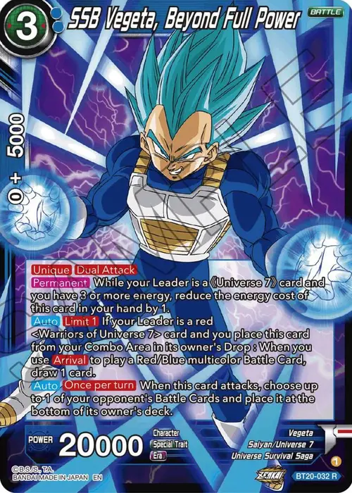 SSB Vegeta, Beyond Full Power card art