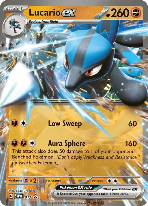 Lucario ex - 017 card art
