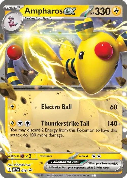 Ampharos ex - 016 card art