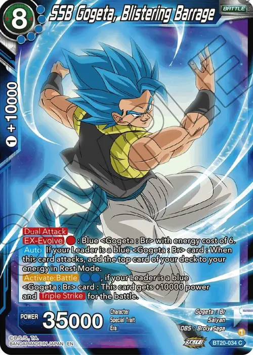 SSB Gogeta, Blistering Barrage card art