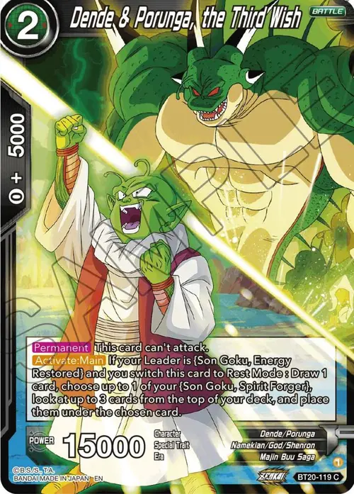 Dende & Porunga, the Third Wish card art
