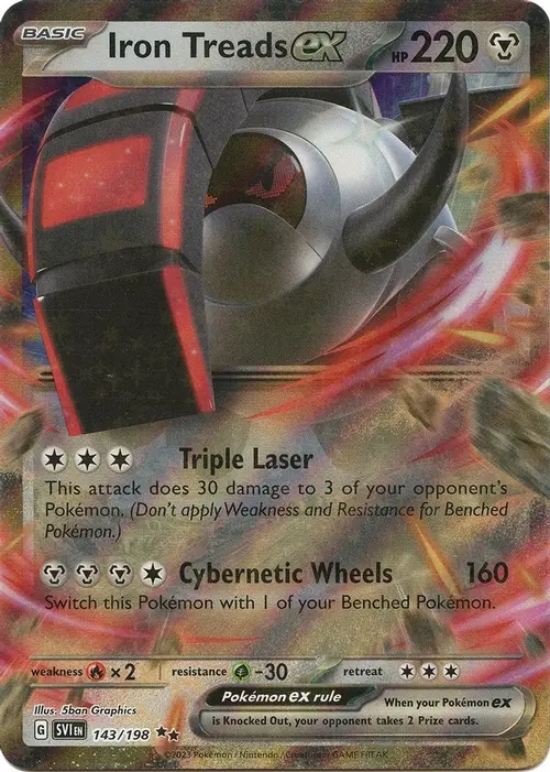 Iron Treads ex - 143/198 card art
