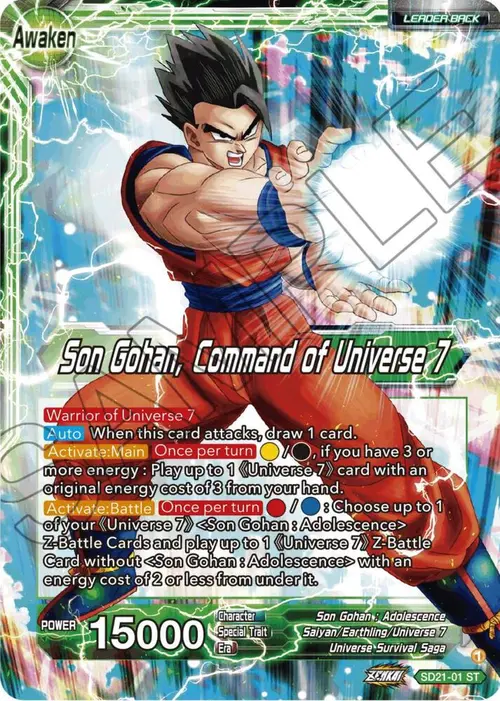 Son Gohan // Son Gohan, Command of Universe 7 card art