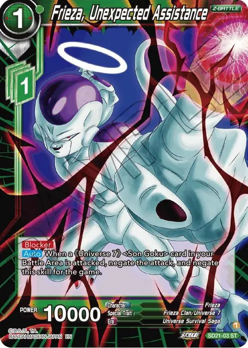Frieza, Unexpected Assistance card art