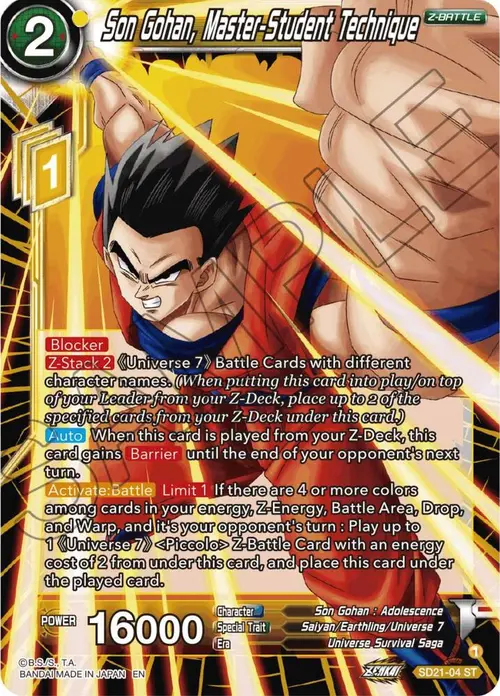 Son Gohan, Master-Student Technique card art