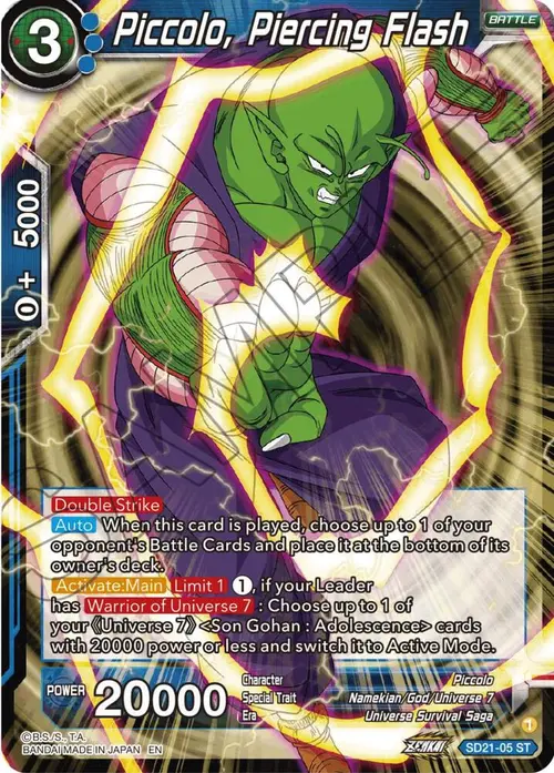 Piccolo, Piercing Flash card art