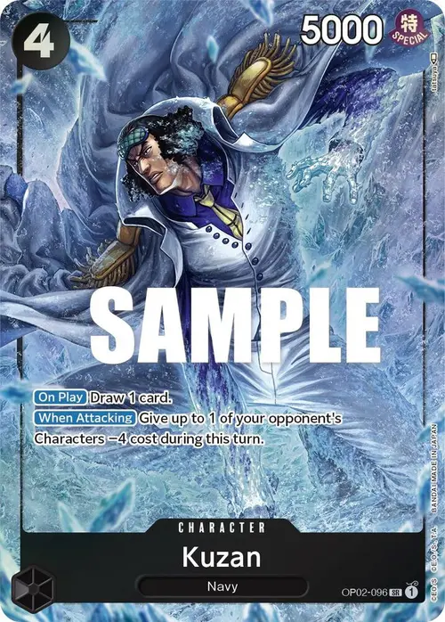 Kuzan (096) (Alternate Art) card art