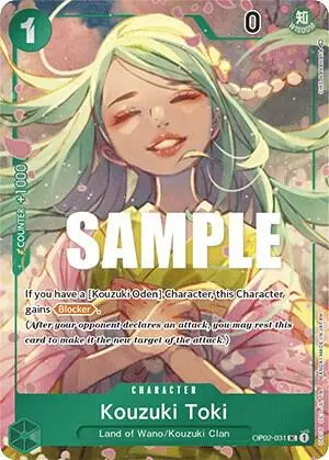 Kouzuki Toki (Box Topper) card art