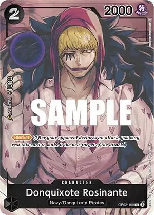 Donquixote Rosinante (Box Topper) card art