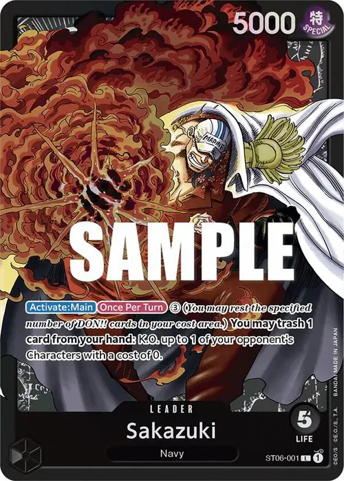 Sakazuki card art