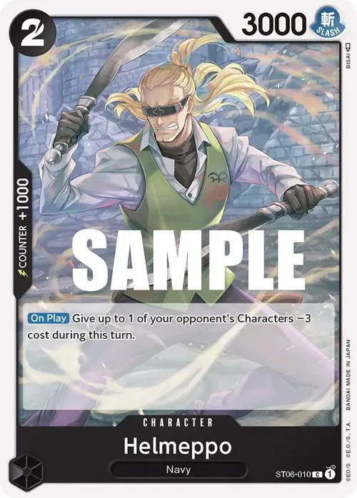 Helmeppo card art