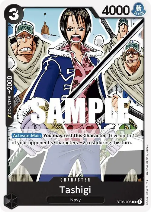 Tashigi card art