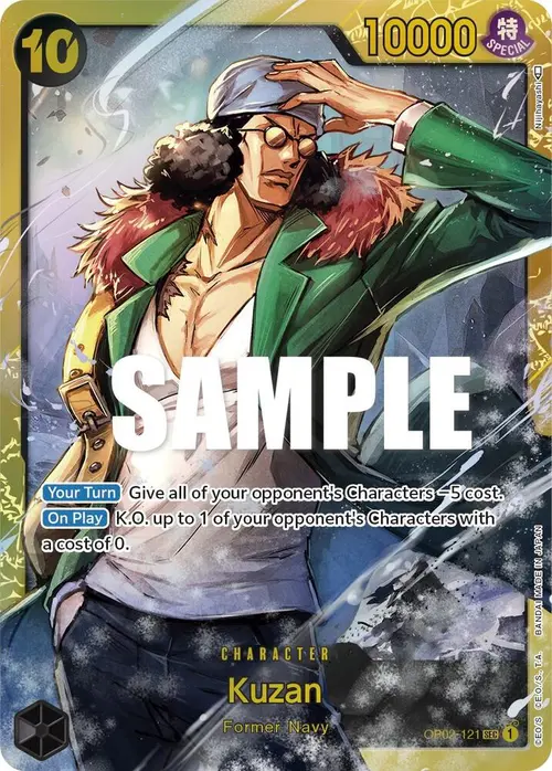 Kuzan (121) card art