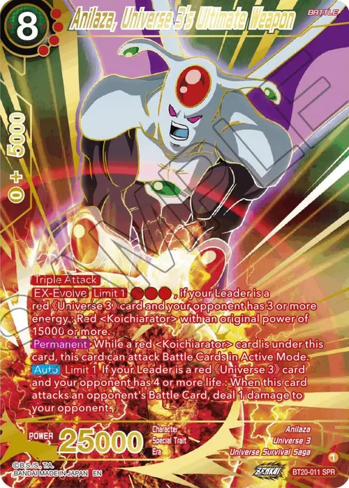 Anilaza, Universe 3's Ultimate Weapon (SPR) card art