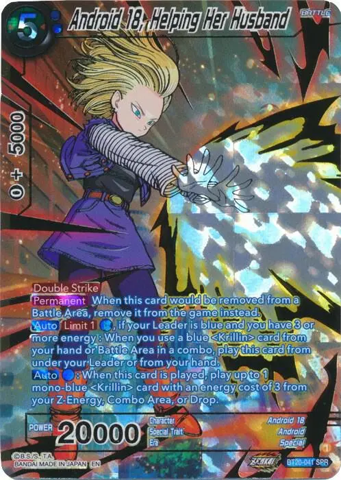 Android 18, Helping Her Husband (SPR) card art