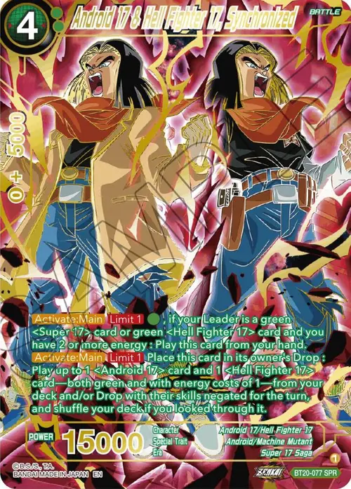 Android 17 & Hell Fighter 17, Synchronized (SPR) card art