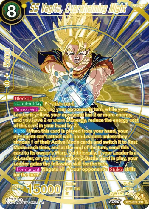 SS Vegito, Overwhelming Might (SPR) card art
