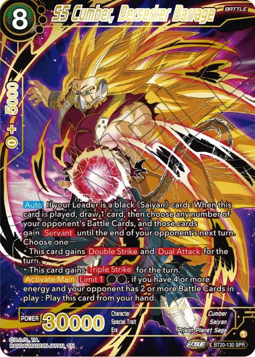 SS Cumber, Berserker Barrage (SPR) card art
