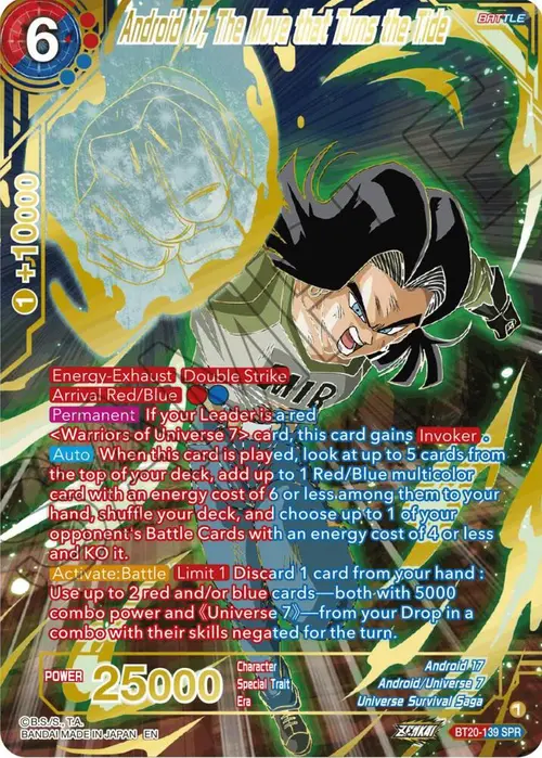 Android 17, The Move that Turns the Tide (SPR) card art