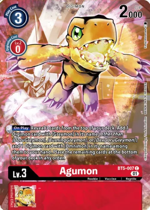 Agumon - BT5-007 (Digimon Royal Knights Card Set) card art