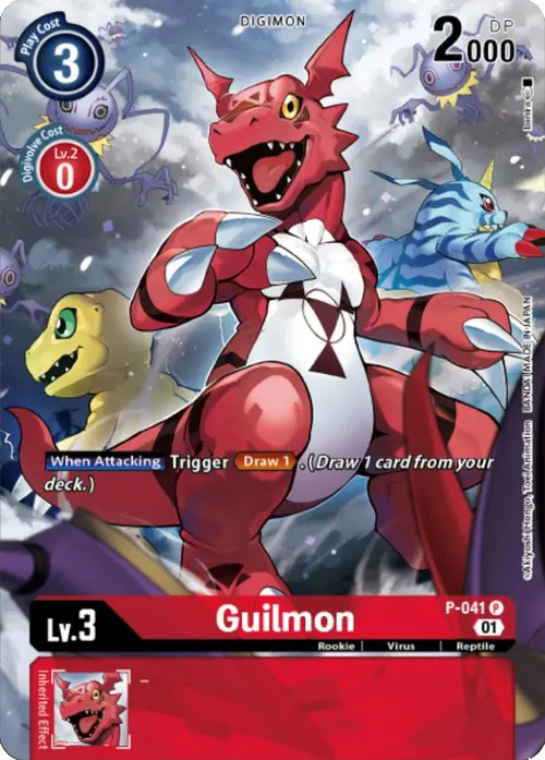Guilmon (Digimon Royal Knights Card Set) card art