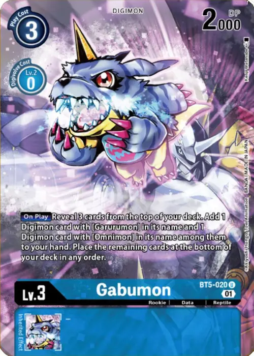 Gabumon (Digimon Royal Knights Card Set) card art