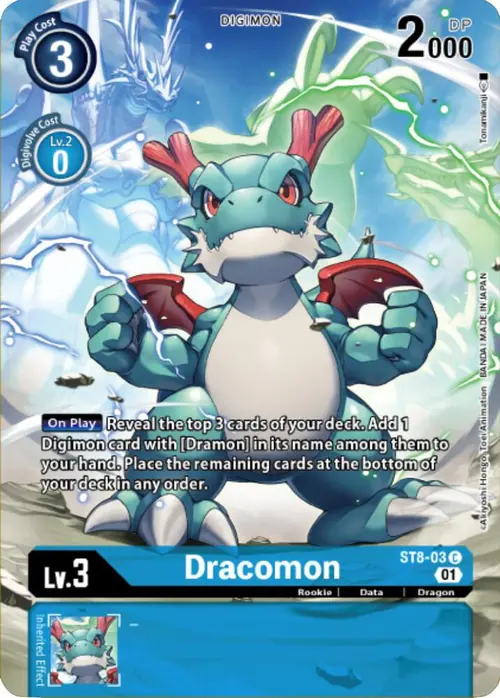 Dracomon (Digimon Royal Knights Card Set) card art
