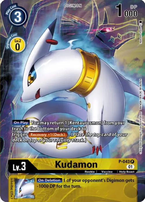 Kudamon (Digimon Royal Knights Card Set) card art