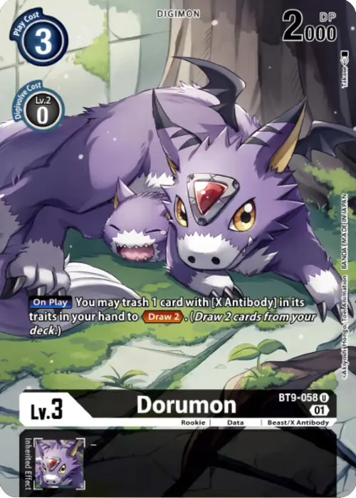 Dorumon (Digimon Royal Knights Card Set) card art