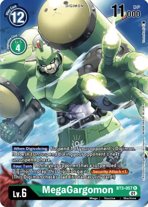 MegaGargomon (Digimon Card Game Deck Box Set) card art