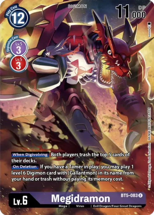 Megidramon (Digimon Card Game Deck Box Set) card art