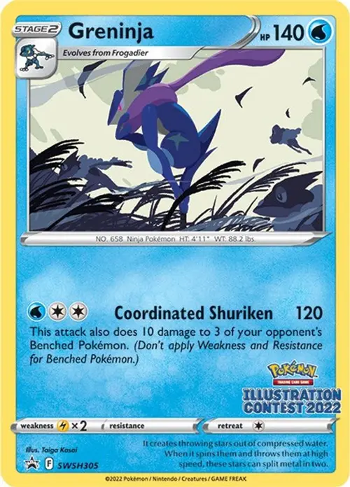 Greninja (Illustration Contest 2022) card art