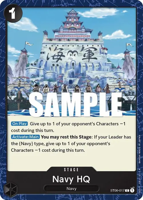Navy HQ card art