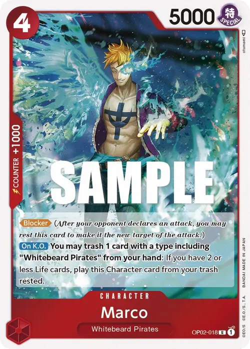 Marco card art