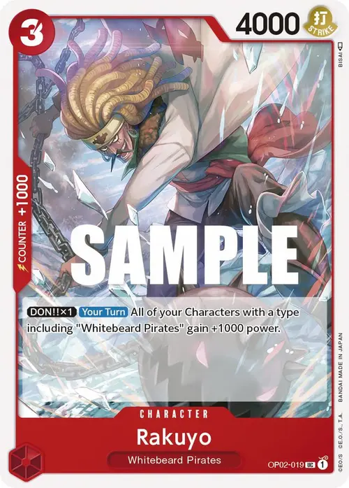 Rakuyo card art