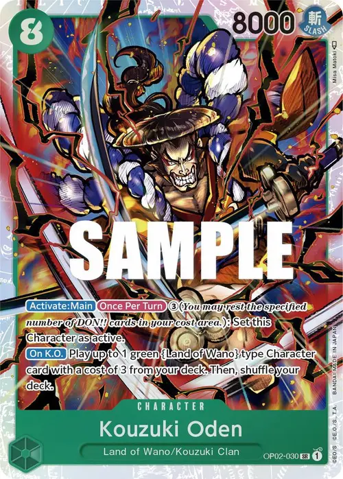 Kouzuki Oden card art