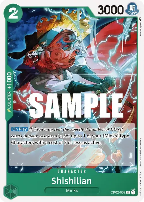 Shishilian card art