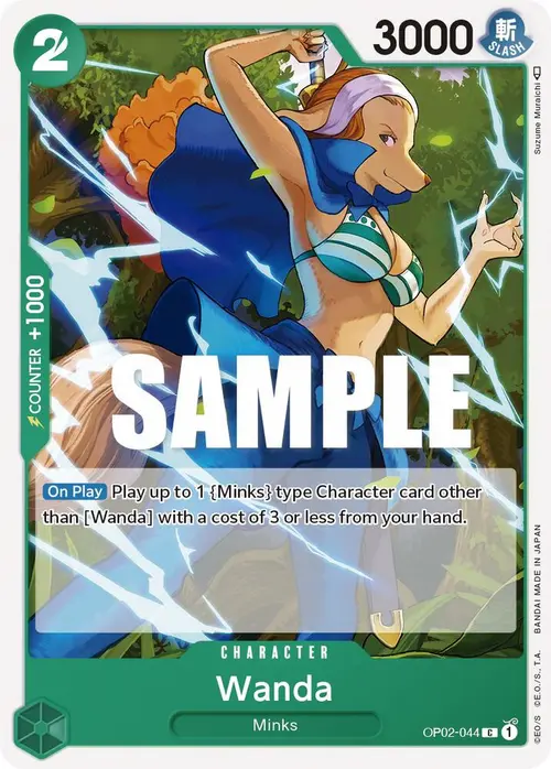 Wanda card art