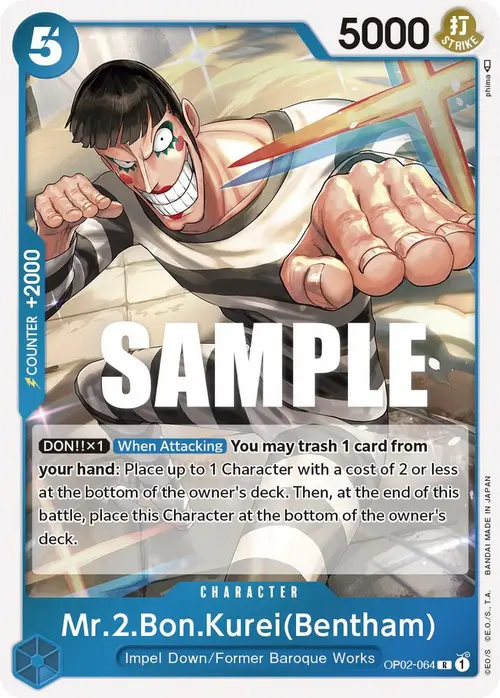Mr.2.Bon.Kurei (Bentham) card art