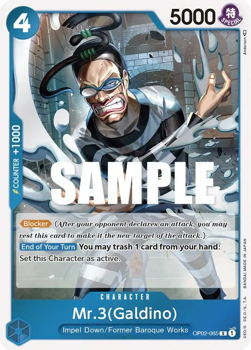 Mr.3 (Galdino) card art