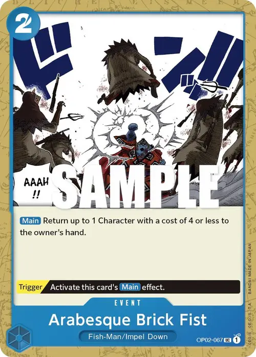 Arabesque Brick Fist card art