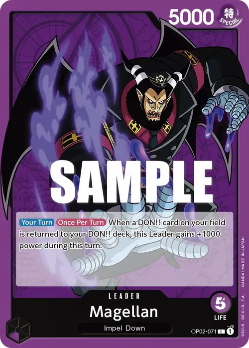 Magellan (071) card art