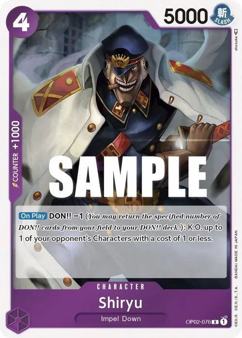Shiryu card art